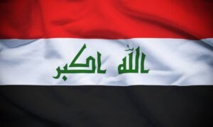 Read more about the article Iraq