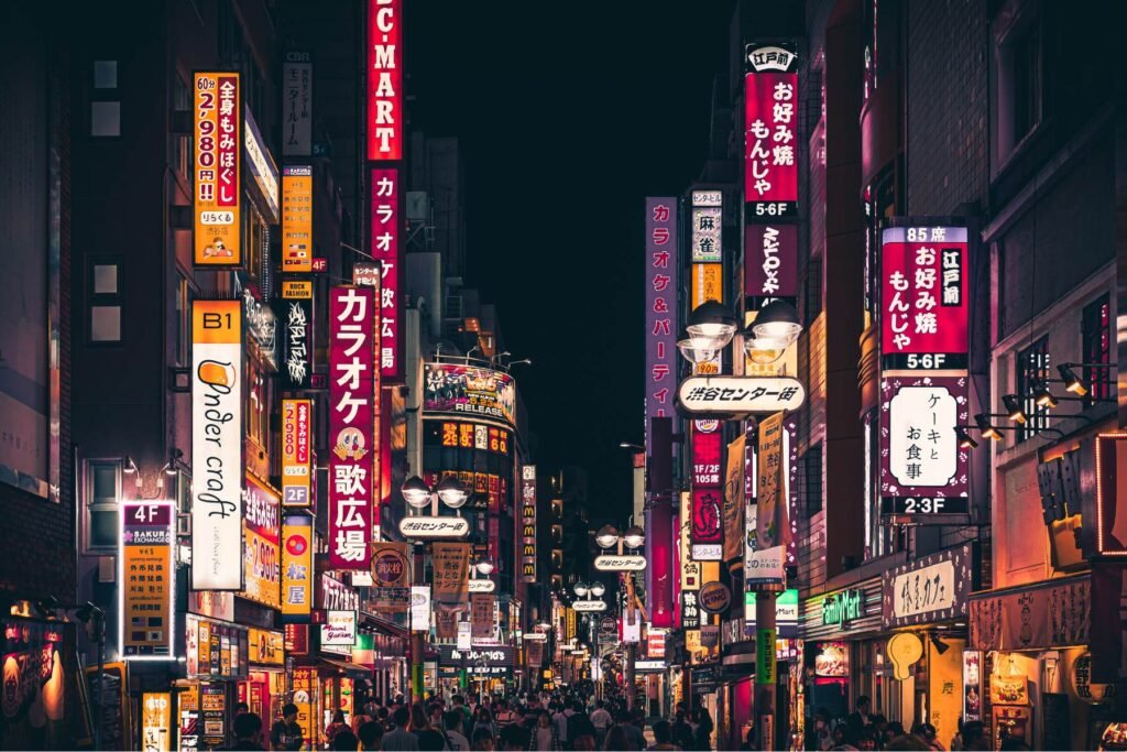 Japan Photos